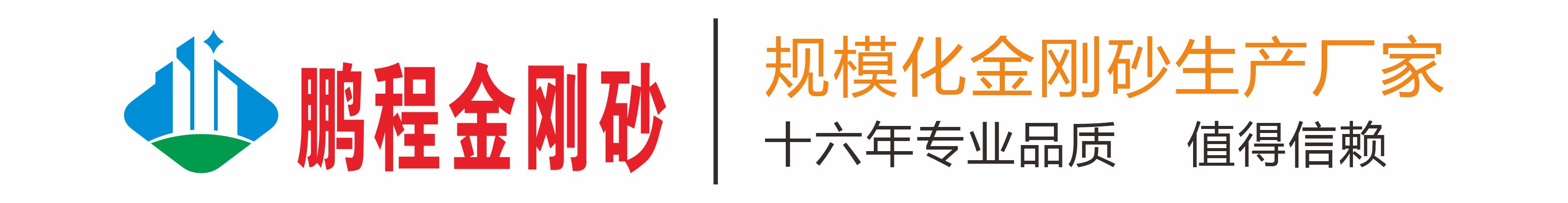 杭州大吉光電儀器有限公司